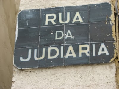 הרובע היהודי בליסבון