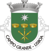 Campo Grande סמל